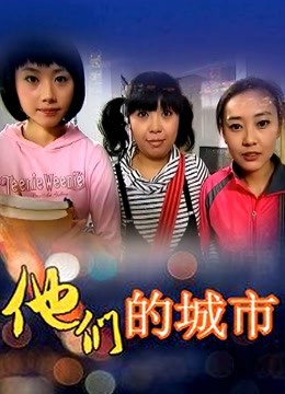 广场舞plus版 黑girl舞姿系列 高清大合集[549V/213.6G/115sha1]